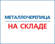���������������: �� ������